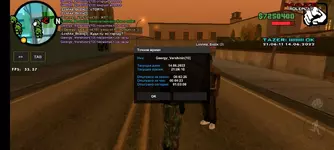 Screenshot_20220614_210612_ru.unisamp_mobile.game.webp Screenshot_20220614_210612_ru.unisamp_mobile.game.webp