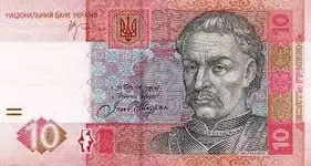 завантаження (1).webp