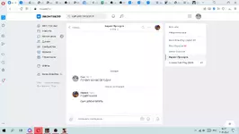 Снимок экрана (8).png