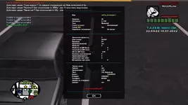 gta_sa 2022-07-14 22-04-17-26.webp