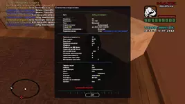 gta_sa 2022-07-15 19-43-42-42.webp