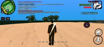 Screenshot_20221105_213127_ru.unisamp_mobile.game.webp Screenshot_20221105_213127_ru.unisamp_mobile.game.webp