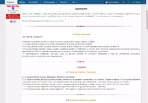 1667931304776.png 1667931304776.png