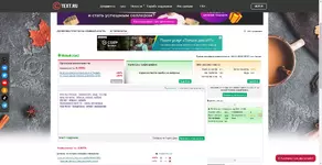 2022-11-10_20-05-03.webp 2022-11-10_20-05-03.webp