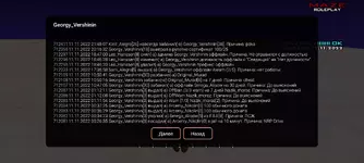 Screenshot_20221112_050409_ru.unisamp_mobile.game.webp Screenshot_20221112_050409_ru.unisamp_mobile.game.webp