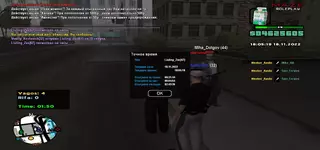 sa-mp-017.webp sa-mp-017.webp