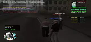 sa-mp-018.webp sa-mp-018.webp