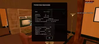 Screenshot_20221128-220714.webp Screenshot_20221128-220714.webp