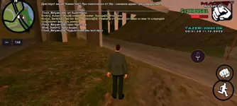 IMG-4a9b6dfad648f2da4c83356d75b9b302-V.webp IMG-4a9b6dfad648f2da4c83356d75b9b302-V.webp