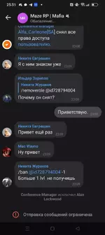 Screenshot_2022-12-16-23-31-24-38_68e74cc0265513bba3f4cf8e2c9891fe.webp Screenshot_2022-12-16-23-31-24-38_68e74cc0265513bba3f4cf8e2c9891fe.webp