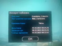 IMG_20221217_133227.webp IMG_20221217_133227.webp