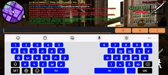 Screenshot_20221221-134353_SA-MP.webp Screenshot_20221221-134353_SA-MP.webp