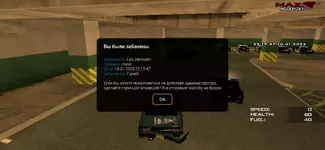 Screenshot_20230110_212004_ru.unisamp_mobile.game.webp Screenshot_20230110_212004_ru.unisamp_mobile.game.webp