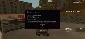 Screenshot_20230111_180441_ru.unisamp_mobile.game.webp Screenshot_20230111_180441_ru.unisamp_mobile.game.webp