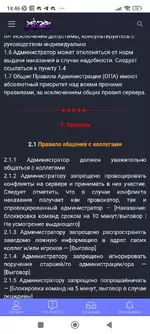 Screenshot_2023-01-18-18-46-24-609_com.android.chrome.webp Screenshot_2023-01-18-18-46-24-609_com.android.chrome.webp