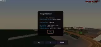 Screenshot_20230118_203942_ru.unisamp_mobile.game.webp Screenshot_20230118_203942_ru.unisamp_mobile.game.webp