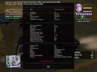 gta_sa 2023-01-30 21-06-38-812.webp