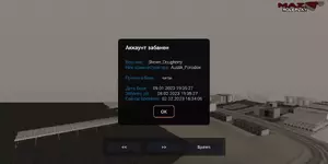 Screenshot_20230202-183537.webp Screenshot_20230202-183537.webp