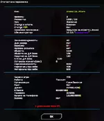 1676488196962.png 1676488196962.png