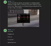 согласен толка нету.webp согласен толка нету.webp
