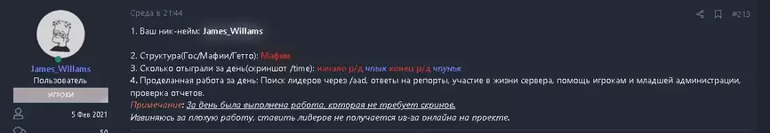 15.02.23.PNG 15.02.23.PNG