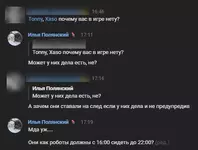 1677514117287.png 1677514117287.png