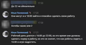 1677514179664.png 1677514179664.png