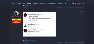 Снимок экрана 2023-05-29 114412.webp