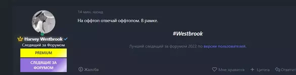 Снимок экрана 2023-06-03 213500.png