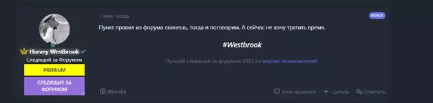 Снимок экрана 2023-06-03 213520.png