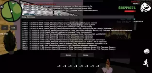 Снимок экрана 2023-06-04 235028.png