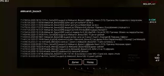 Снимок экрана 2023-06-05 233533.png Снимок экрана 2023-06-05 233533.png