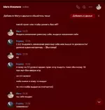 Снимок экрана 2023-06-06 153104.webp