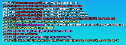 Снимок экрана 2023-06-06 153459.webp