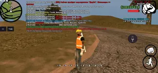 Снимок экрана 2023-06-08 005205.png Снимок экрана 2023-06-08 005205.png