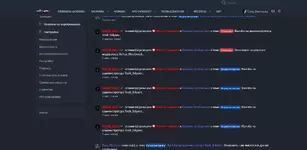 Снимок экрана 2023-06-08 024508.webp