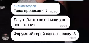 IMG_0994.webp IMG_0994.webp