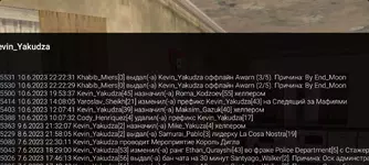 Screenshot_20230611_004633_Gallery.webp Screenshot_20230611_004633_Gallery.webp