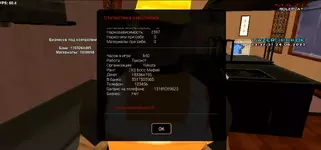 Снимок экрана 2023-06-24 183917.webp