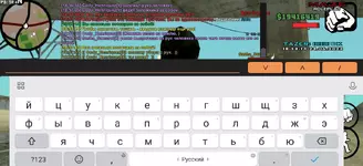 Снимок экрана 2023-06-25 000223.webp