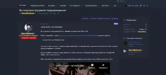 Снимок экрана 2023-06-25 030921.webp