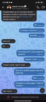 Screenshot_2023-07-11-14-50-01-483_com.vkontakte.android.webp Screenshot_2023-07-11-14-50-01-483_com.vkontakte.android.webp