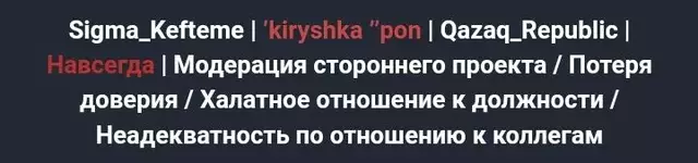 Screenshot_20230714_190902.webp Screenshot_20230714_190902.webp