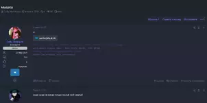 Снимок экрана 2023-07-25 094503.webp Снимок экрана 2023-07-25 094503.webp