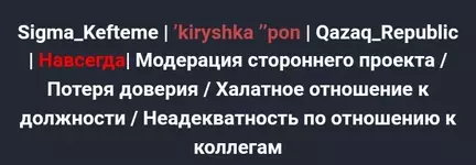 Screenshot_20230726_111808.webp Screenshot_20230726_111808.webp