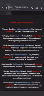 Screenshot_20230801-085757_Chrome.webp Screenshot_20230801-085757_Chrome.webp