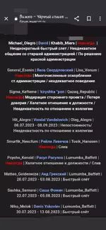 Screenshot_20230801-085751_Chrome.webp Screenshot_20230801-085751_Chrome.webp