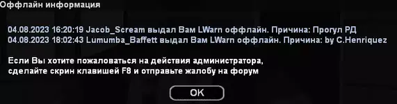 Screenshot 2023-08-04 221200.webp