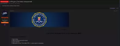 Screenshot 2023-08-18 230432.webp