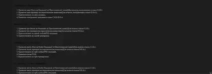 Screenshot 2023-08-18 230439.webp